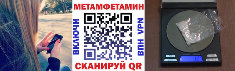 Amphetamine VHQ  Россошь 