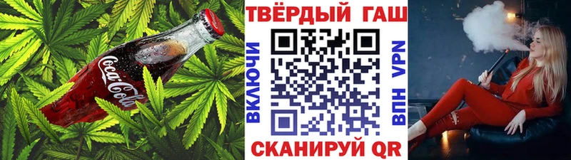 Еда ТГК конопля  где продают наркотики  Россошь 