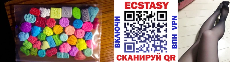 Экстази Дубай Россошь