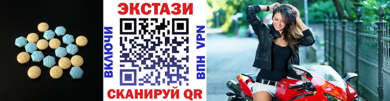 kraken ТОР  Россошь  ЭКСТАЗИ Philipp Plein 