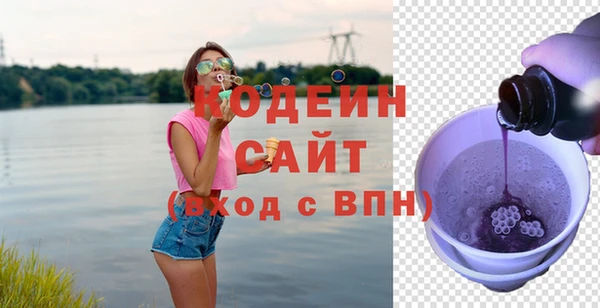 кокаин перу Абдулино