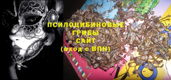таблы Абинск