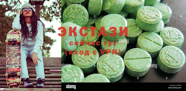 таблы Абинск