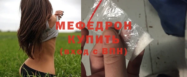 кокаин перу Абдулино
