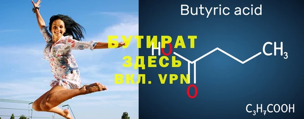 кокаин перу Абдулино