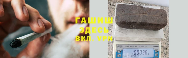 кокаин перу Абдулино