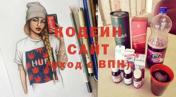 кокаин перу Абдулино