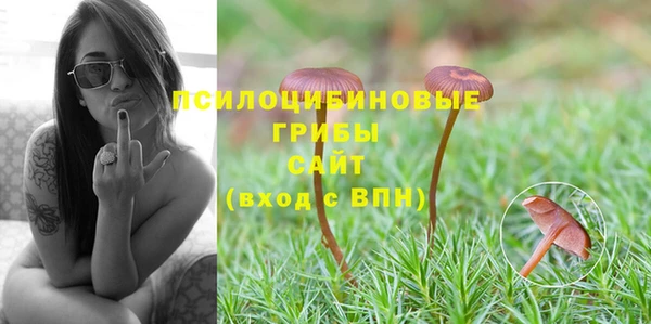кокаин перу Абдулино