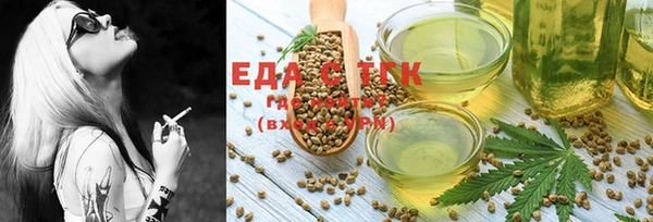 кокаин перу Абдулино